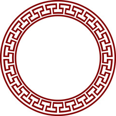 Chinese Pattern Frame
