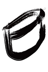 巳　年賀状　文字　アイコン