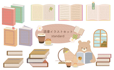 熊と読書手書き風