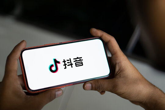 Dhaka, Bangladesh- 21 Sep 2024: douyin logo is displayed on smartphone.