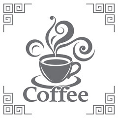 Minimalist coffee cup silhouette style vector art 