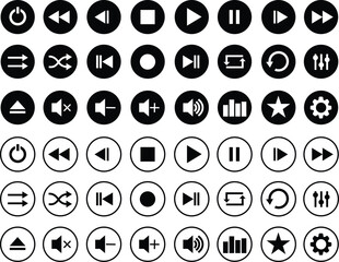 Media player flat icons set. Collection of multimedia symbols isolated on transparent background. Audio, volume, interface, design media player buttons. Play, pause, stop, record, forward, rewind. © Mon Amour