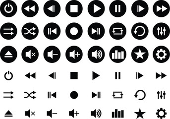 Media player flat icons set. Collection of multimedia symbols isolated on transparent background. Audio, volume, interface, design media player buttons. Play, pause, stop, record, forward, rewind.
