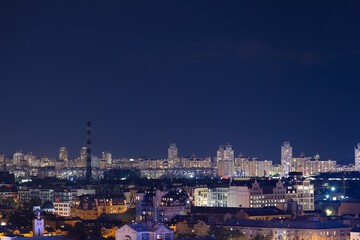 Night city. City landscape. Kyiv.