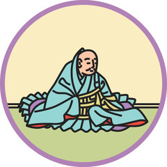 カラー円形シンプル百人一首　道因法師