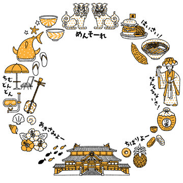 沖縄の琉球舞踊の絵です 沖縄の琉球舞踊の絵です 【公式通販】