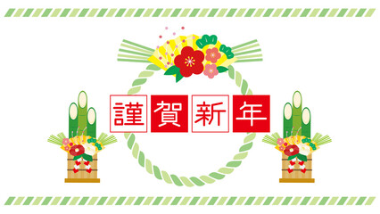 年賀状のイラスト　しめ縄飾りの背景