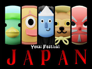 a parade of thousands of supernatural creatures known as oni and yōkai that march through the streets of Japan at night.