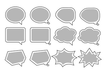 シンプルな吹き出しセット67