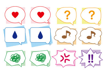 シンプルな吹き出しセットカラー37