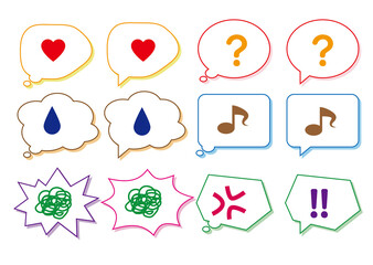 シンプルな吹き出しセットカラー20