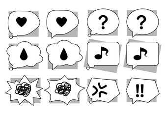 シンプルな吹き出しセット2