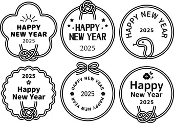 年賀状文字デザイン 2025年 巳年　アイコン　フレーム