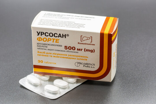 Pro.Med.CS Praha a.s. pharmaceutical company drug ursodeoxycholic acid closeup.