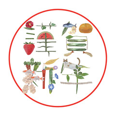 謹賀新年赤円_正方形