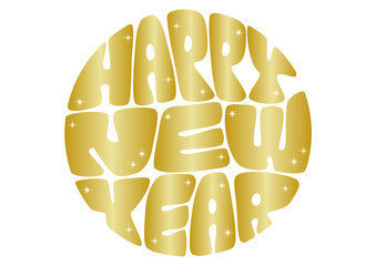 新年のレトロな円形タイポグラフィ