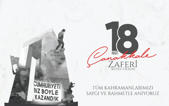 18 Mart &Ccedil;anakkale Zaferi ve Şehitleri Anma G&uuml;n&uuml; tasarımları. Translation: 18 March &Ccedil;anakkale Victory and Martyrs' Memorial Day designs.