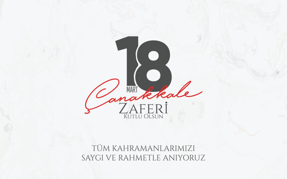 18 Mart &Ccedil;anakkale Zaferi ve Şehitleri Anma G&uuml;n&uuml; tasarımları. Translation: 18 March &Ccedil;anakkale Victory and Martyrs' Memorial Day designs.