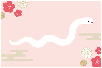 2025年巳年の年賀状テンプレート5の5