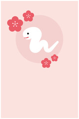 2025年巳年の年賀状テンプレート3の5