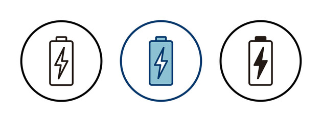 battery icon vector isolated on white background. Battery vector icon. battery charge level. battery charging icon