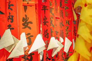 Naklejka premium Traditional Red Couplets for Chinese New Year
