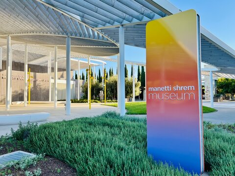 Jan Shrem and Maria Manetti Shrem Museum of Art at UC Davis campus.