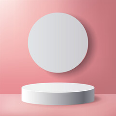 Realistic podium in abstract room.  Vector scene for storefront, mockup of store window with goods.