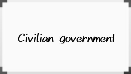 Civilian government のホワイトボード風イラスト