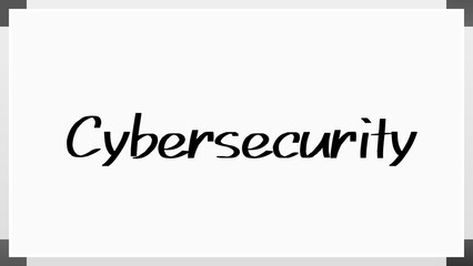 Cybersecurity のホワイトボード風イラスト