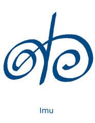 Reiki Symbol Imu