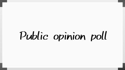 Public opinion poll のホワイトボード風イラスト