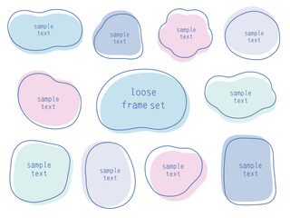 ゆるいフレームのベクターイラストセット。枠、楕円、線、曲線	