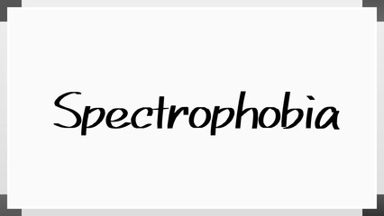 Spectrophobia のホワイトボード風イラスト