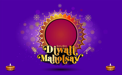 Vector illustration of Indian festival Happy Diwali mahotsav template, logo and sparkle night background.