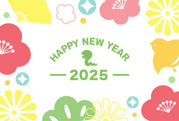 2025年の年賀状デザイン、和柄のおしゃれなフレームと賀詞02