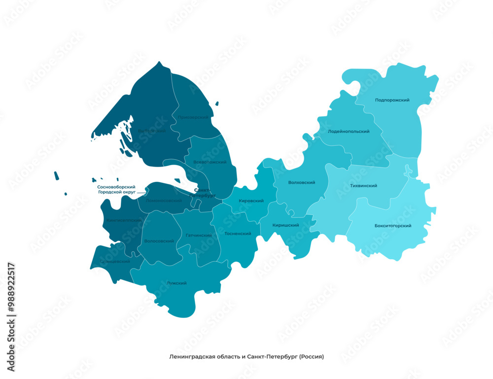 Wall mural vector isolated administrative simplified map with blue silhouettes of regions in leningrad oblast i