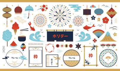 Japanese frames. Japan summer style tradition. Ornament design elements with sign and cloud shapes. Lantern lamp. Oriental food. Festival firework. Chinese wave. Vector Asian icons set © SpicyTruffel