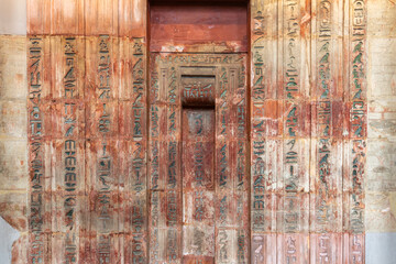 Hieroglyphics Carved Into a Russet Red False Painted Door at the Ptahshepses Egyptian Tomb from Abusir  Egypt
