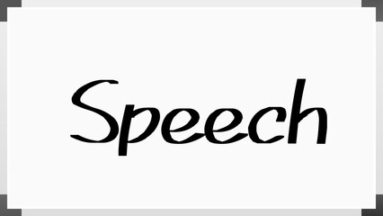 Speech のホワイトボード風イラスト