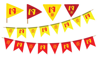 Chinese vegetarian festival flag, banner on white background. ( The Chinese and Thai letter is mean vegetarian food festival ). Vector illustration