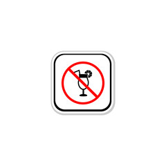 No chilled beverage. Thin line customizable illustration icon  isolated on white background.