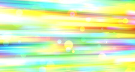 Abstract Blurred Lights © vegefox.com