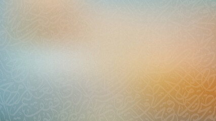 Arabic calligraphy wallpaper on a wall with Dark grainy gradient background Translate "Arabic letters" © Usman Ather