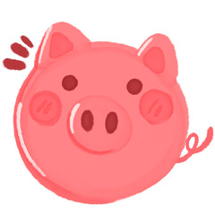 A Chibi Pig So Cute