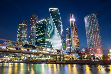 Fototapeta premium Moscow city at night, Russia