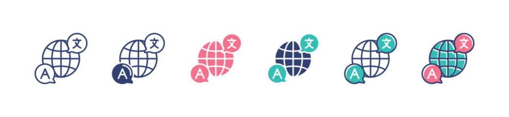 simple globe language translate icon set global international communication translation service with globe and bubble chat signs vector illustration for web and app © elmantastic