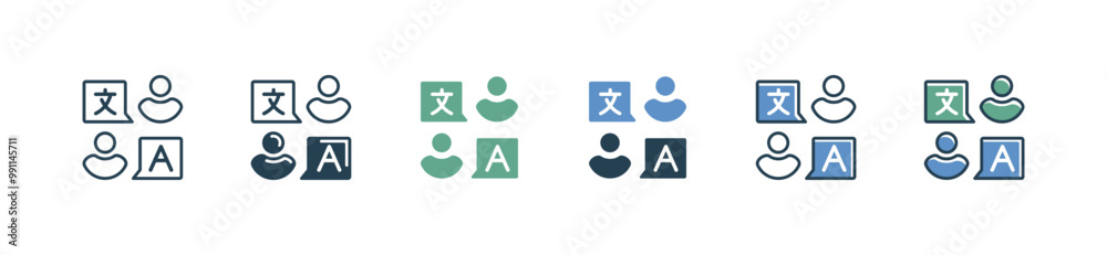 Poster simple language translate icon set people bubble chat communication global translation dialogue serv