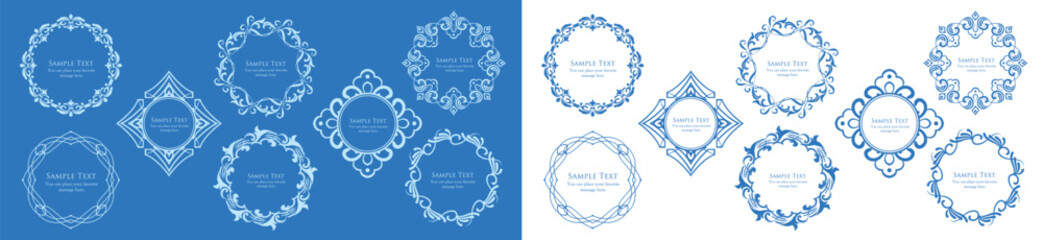 クリスマスをイメージしたフレームデザインセット