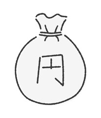 円の文字とお金の入った袋 - 手書きのシンプルな日本円･人民元の貯金や利益のイメージ素材